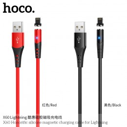 X60 Honorific Silicone Magnetic Charging Cable for Lightning